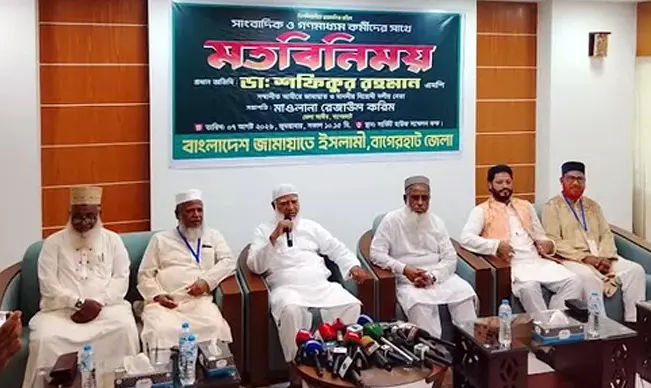 ‘একসঙ্গে কাজ করলে সমস্যার সমাধান সম্ভব’