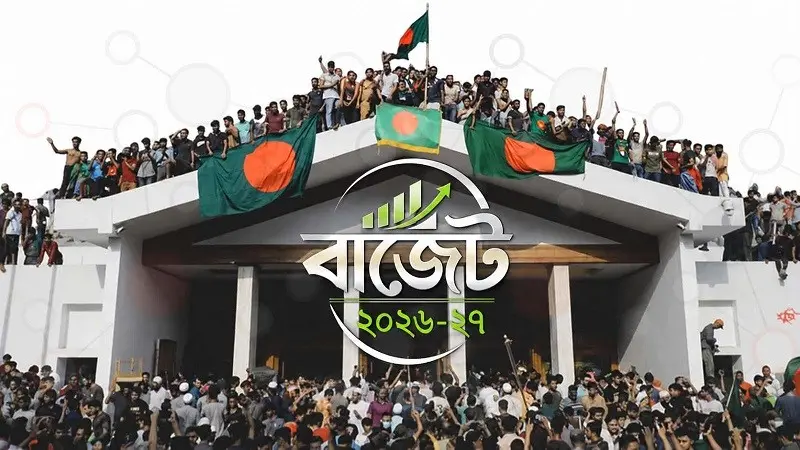 জুলাই শহীদ পরিবারকে মাসিক ২০ হাজার টাকা ভাতার প্রস্তাব