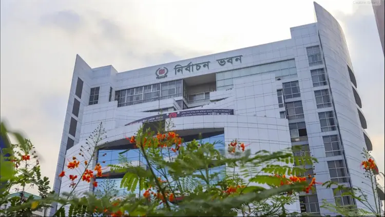 রাষ্ট্রপতি নির্বাচনে ভোটগ্রহণ ২০ অগাস্ট
