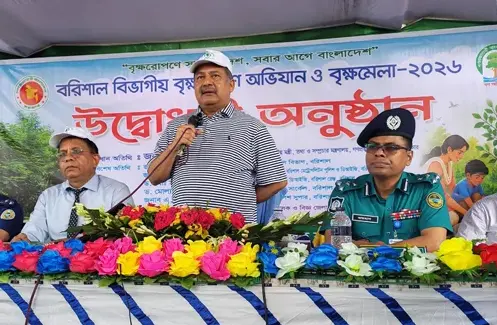 বরিশালে বৃক্ষমেলা উদ্বোধন করলেন তথ্যমন্ত্রী