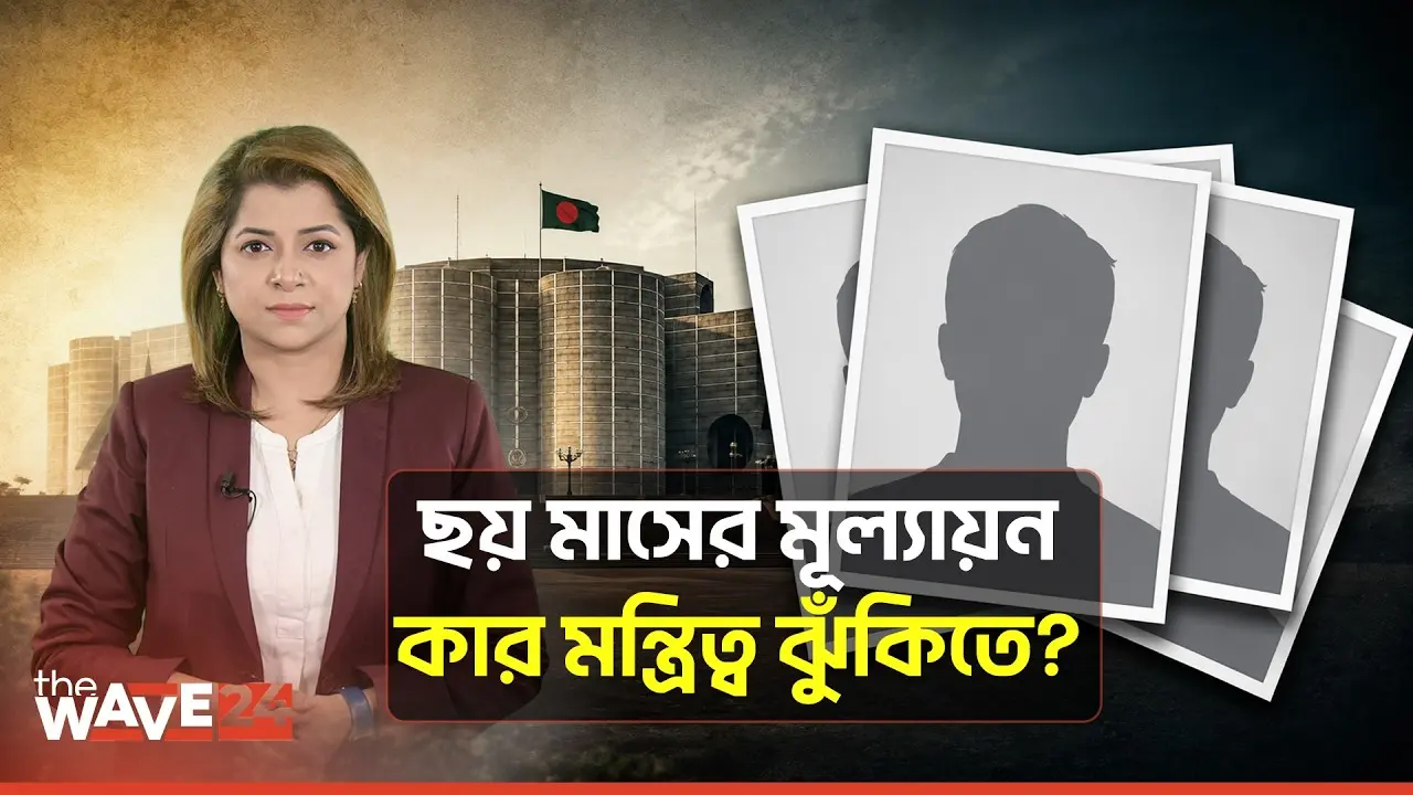 সেপ্টেম্বরেই মন্ত্রিসভা পুনর্গঠন? নতুন মুখ আসছেন কারা
