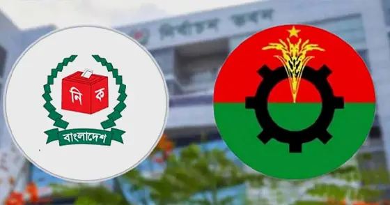 রাষ্ট্রপতি নির্বাচনে বিএনপি’র দু’টি মনোনয়নপত্র সংগ্রহ