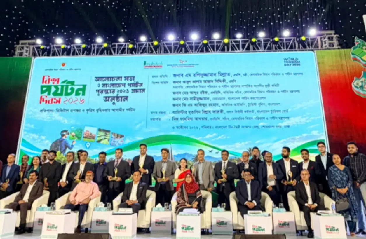 দেশের বর্ষসেরা ৫ তারকা হোটেল ‘ইন্টারকন্টিনেন্টাল ঢাকা’