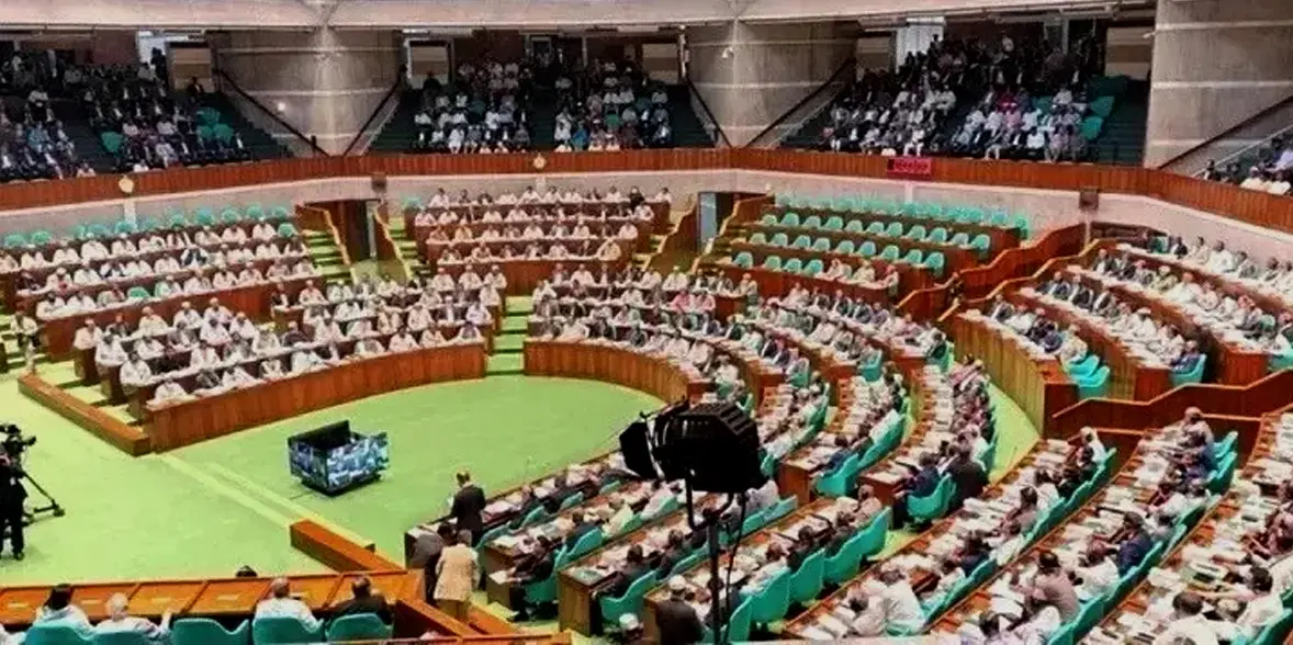 জাতীয় সংসদের তৃতীয় অধিবেশন ২৭ অগাস্ট