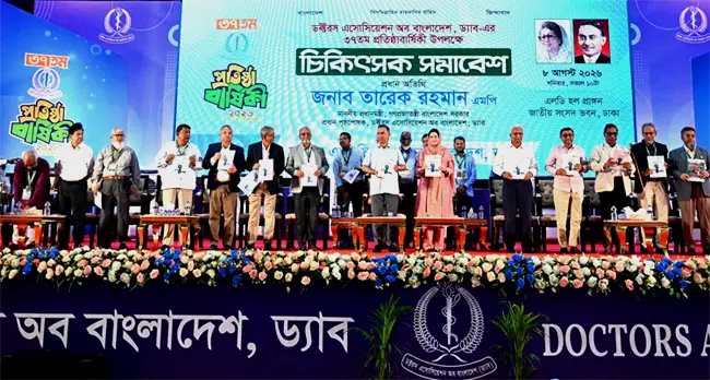 জ্বালানি-সংকট মোকাবিলায় সরকার সর্বোচ্চ চেষ্টা করছে: প্রধানমন্ত্রী