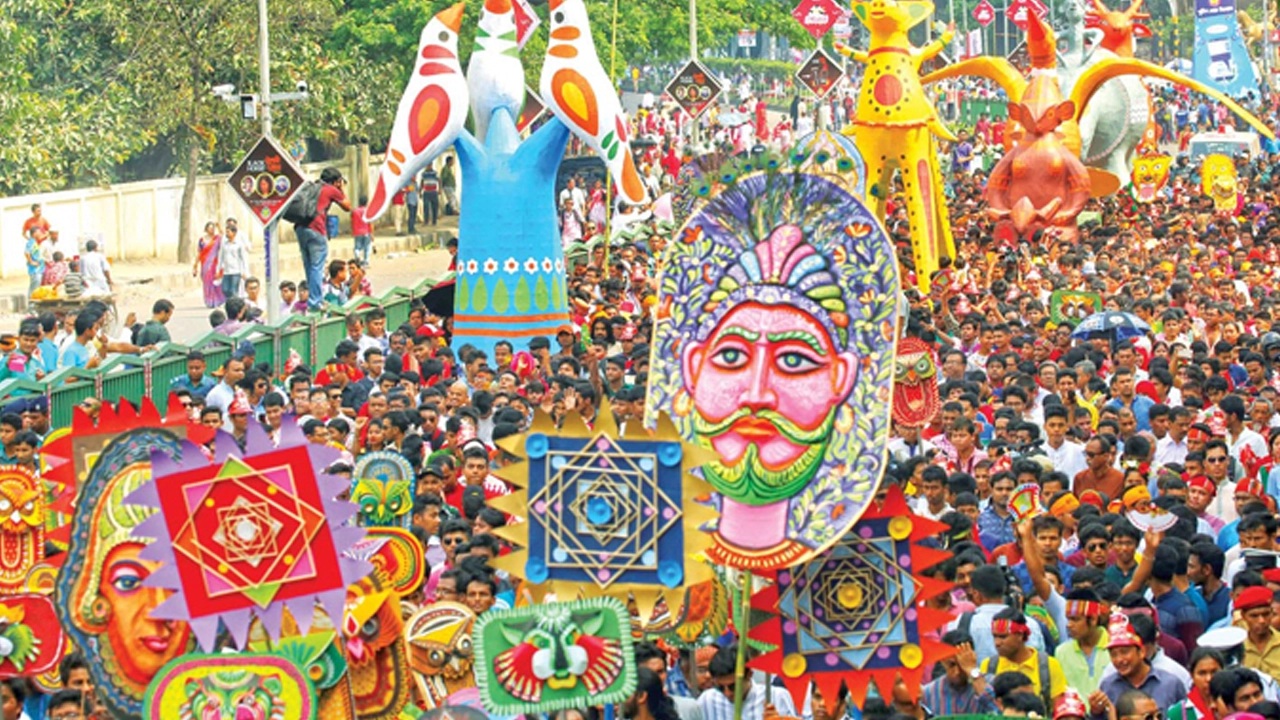 ইসলামের দৃষ্টিতে পহেলা বৈশাখ